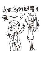 https://images.plurk.com/260NGgrT9wbVvGkwLCZJ.jpg