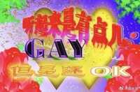 https://images.plurk.com/260nKIuso0rvezScgABqy2.jpg