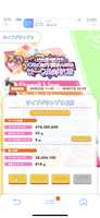 https://images.plurk.com/2610MdDIz49p1g3hd8BRgH.png