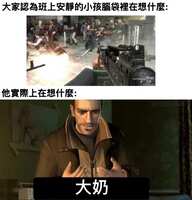 https://images.plurk.com/261hDoYvpSGPCyuvpnxwuG.jpg