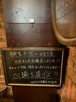 https://images.plurk.com/262LXC0wCqJ9skVt7VCWTw.jpg