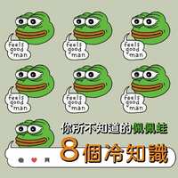 https://images.plurk.com/262rxpVk8QRKax2aIsDeHn.jpg
