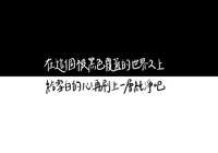 https://images.plurk.com/264nQwwMvtsLKpcO9JSGBY.jpg