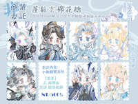 https://images.plurk.com/268OpNDQHGFUvSdzhoyzSr.jpg