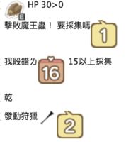 https://images.plurk.com/269fUUtavPUPXhLztMEEtT.png