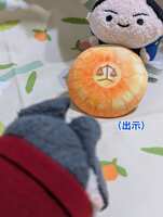 https://images.plurk.com/26AVBU6lk41eQdGeq7WSbj.jpg