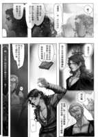 https://images.plurk.com/26BBuhKtgT5AOI7Bg2P2S6.jpg
