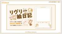 https://images.plurk.com/26BYMb4AfKR5t6ImGaiGJj.png