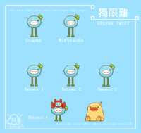 https://images.plurk.com/26BplD4Aq8DBdiXh8zzjYn.gif