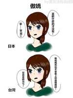 https://images.plurk.com/26DfSxn6AEMnfy58pNNTNr.jpg