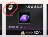 https://images.plurk.com/26ETXLwqjc66z5ecU79Cj2.png