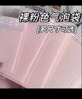 https://images.plurk.com/26F4qRJs3wtgdXEOFPTx7.jpg