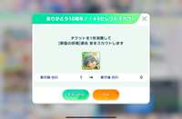 https://images.plurk.com/26F7f8tfLf2LquJDDht28e.png