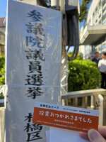 https://images.plurk.com/26FLjpz198nanFM6rIq7DO.jpg