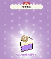 https://images.plurk.com/26FpjBz4B0m4ksLRCcrydy.png