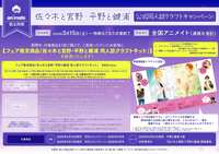 https://images.plurk.com/26Hbqxy2kT4qN2hZlf6vK4.png