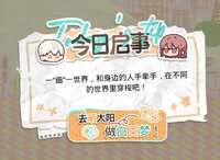 https://images.plurk.com/26J6HUGJqZm8zvpg6ld6vf.png