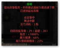 https://images.plurk.com/26NYtjZ3HA0KYFl6oIk2Hc.png