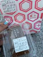 https://images.plurk.com/26NwbQTaLdG5jLs2qNCK3A.jpg