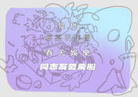 https://images.plurk.com/26Op0tlIGFBaGIMPzkbZe8.jpg