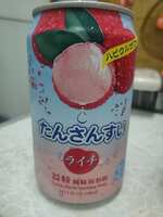 https://images.plurk.com/26PDNWSwVUm7A5Z6rdiekG.jpg