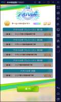 https://images.plurk.com/26QsOsn509CaEyp9EZ3F2I.png