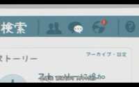 https://images.plurk.com/26TQGG3ohBAXDGob7v4vA.png