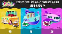https://images.plurk.com/26Tp5K1JwDkVH5IXmxXIVD.png