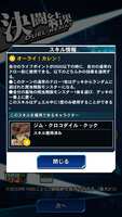 https://images.plurk.com/26V3cj3PNUZyJ6vIBoXa5c.png