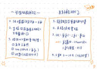 https://images.plurk.com/26X1BPJiF52BPgzppVGCmh.jpg