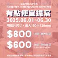 https://images.plurk.com/26a77awo2tpu2qIPMMTC98.png