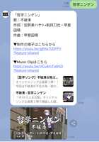 https://images.plurk.com/26atjwZjW2SXZQFmSW96x0.png