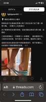 https://images.plurk.com/26bFFhCQL8OzGX8P134LaI.jpg