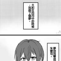 https://images.plurk.com/26c3P6Cfq2uCXbepJY6o1m.jpg