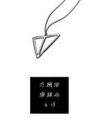https://images.plurk.com/26e2cCeToyPwxNnm7xgFol.jpg