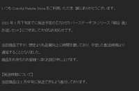 https://images.plurk.com/26eowQBKwrY2e3FeUwzfa.jpg