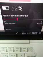 https://images.plurk.com/26gcxdz6wg388FQCzHtNtf.jpg