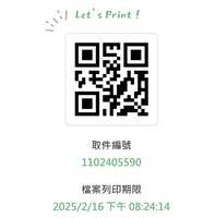 https://images.plurk.com/26iUzc7VOrd8qNrDl6gh50.png