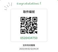 https://images.plurk.com/26kMEQSjEjiHFwEUuIO8dc.jpg