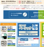 https://images.plurk.com/26ndcJ5n01bp9qLQVpX2yZ.png