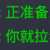 https://images.plurk.com/26pP0XVTRdc6jr3XGQF3iU.png