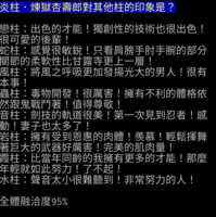https://images.plurk.com/26pkjVCtBDABEfR7Bz0SPP.png