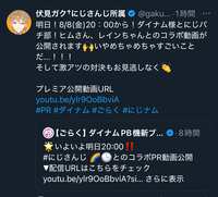 https://images.plurk.com/26qfY3nkuWB2joAiPqIUmR.png