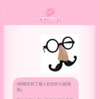 https://images.plurk.com/26rNxrnFyVKnCVFLWHJnpf.png