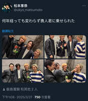 https://images.plurk.com/26raGaMaimE7Cyk3n0nt86.jpg
