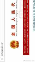 https://images.plurk.com/26sYoSN4MmWex5werGslwN.png