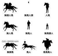 https://images.plurk.com/26sfc4EOvD5rfLhbXK3g6y.jpg