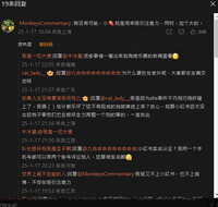 https://images.plurk.com/26sgCx6EjNiqfxw2mThaex.jpg