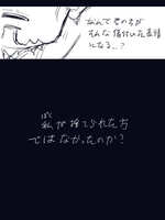 https://images.plurk.com/26t7LSken7jWu8y8zdtFax.jpg