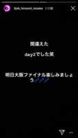 https://images.plurk.com/26tT7yex1S7WVaRSJdxp1r.png
